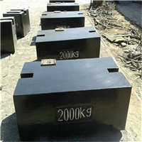 贵阳方形砝码|贵州1吨-2吨方形标准砝码厂家